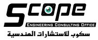 scope consultant