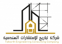TABARIH ENGINEERING CONSULTING COMPANY