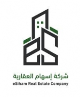 esiham real estate company
