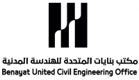 Benayat United Civil Engineering
