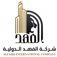 شركة الفهد الدولية للمقاولات