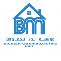 Bader For Contracting EST.