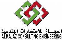 Almajaz Consulting Engineering