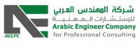 شركة المهندس العربي للاستشارات المهنية