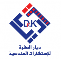 Diyar Alsafwah Engineering Consultant Company