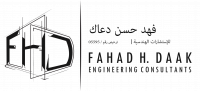 شركة المهندس فهد حسن دعاك للاستشارات الهندسية