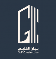 gulf construction