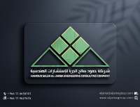 Hamoud Saleh Aljarba Engineering Consulting Company
