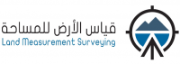 Land Measurement Surveying