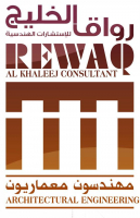 Rewaq Alkhaleej Engineering Consultants