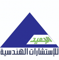 مكتب عبدالله فهد الجعيد للاستشارات الهندسية