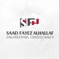 مكتب سعد فايز الحلاف للإستشارات الهندسية