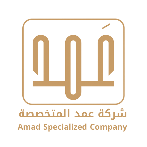 شركة عمد المتخصصة