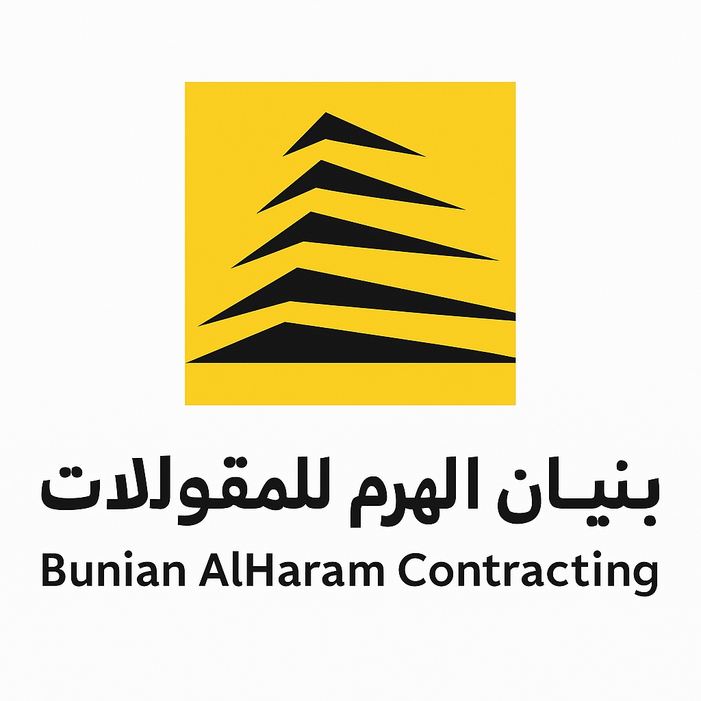 Bunyan Al Haram Contracting Company