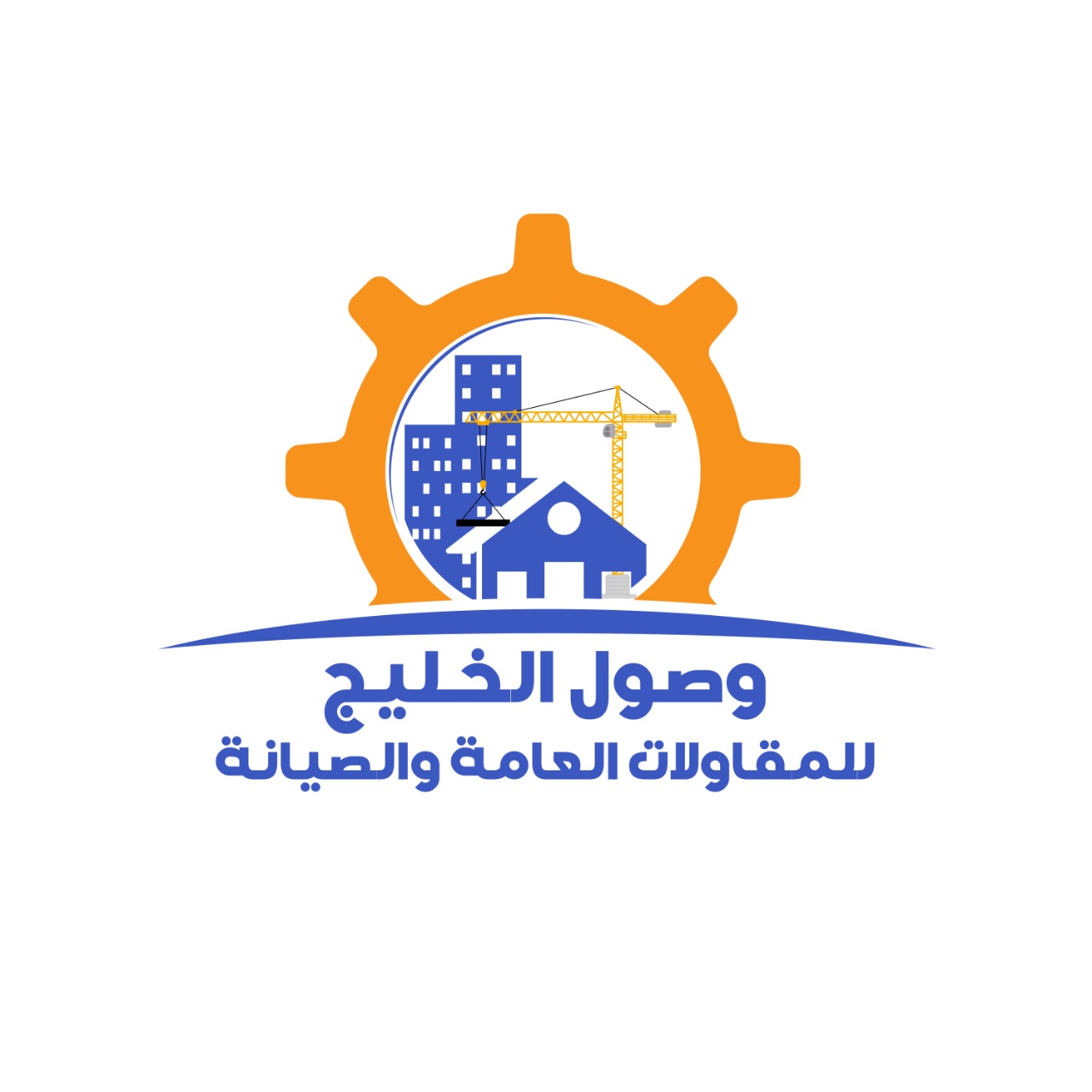 Wossol Al Kalij for General Contracting