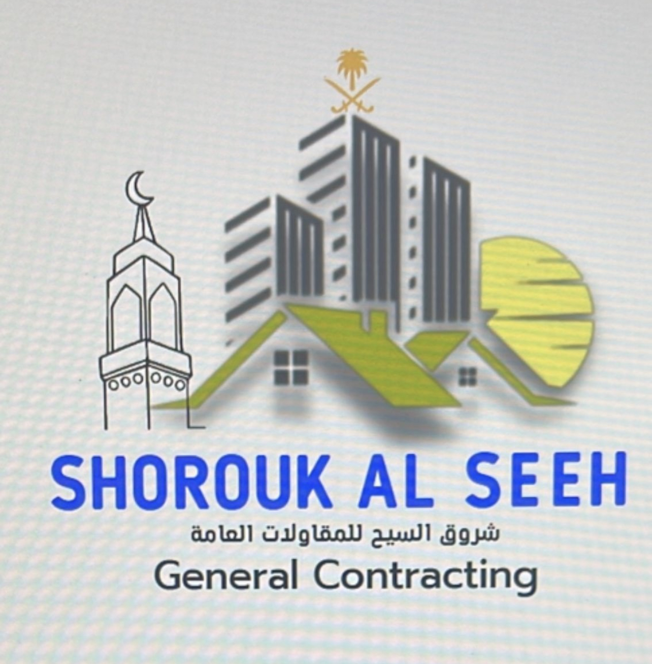 Shorouq Al-Saih General Contracting Est