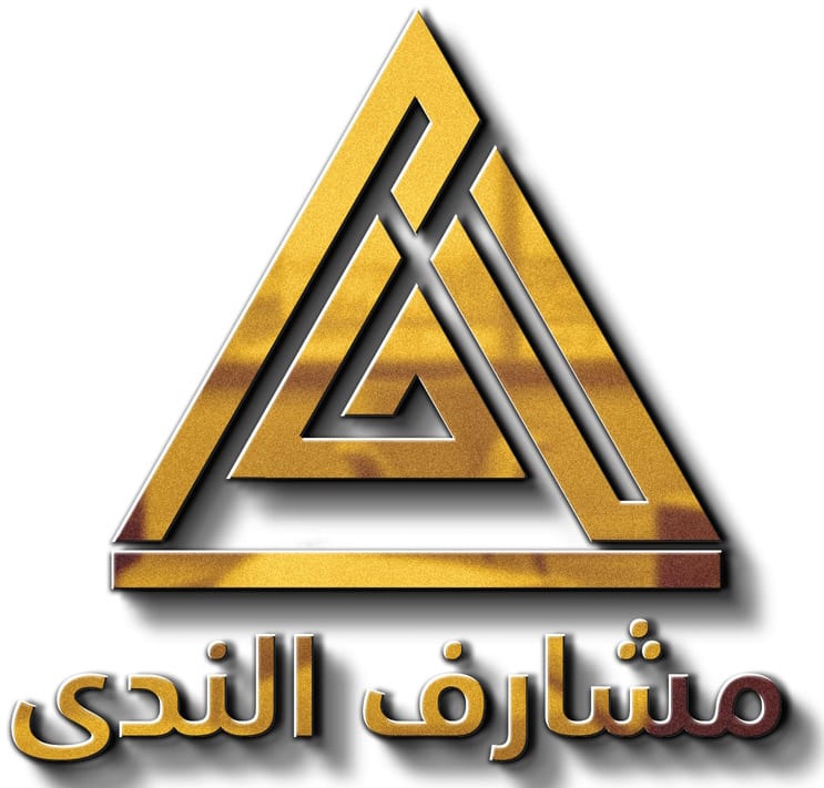 Masharef Alnada Engineering Consults