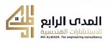 4th Almada for engineering