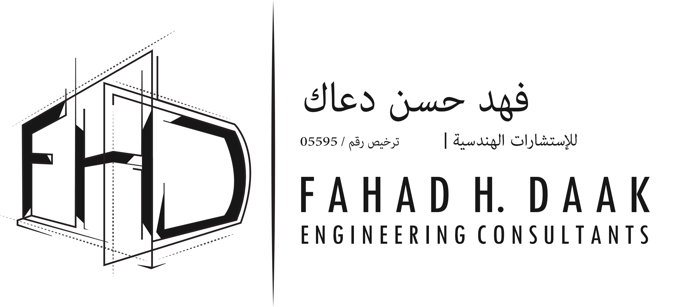 FHD Engineering Consultants