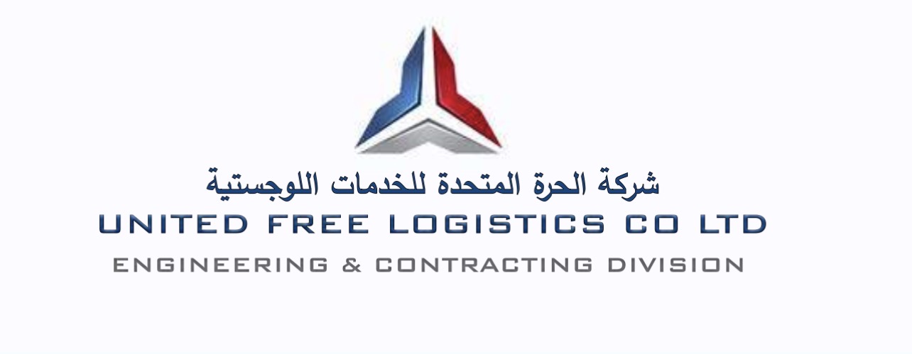 United Free Contracting Company