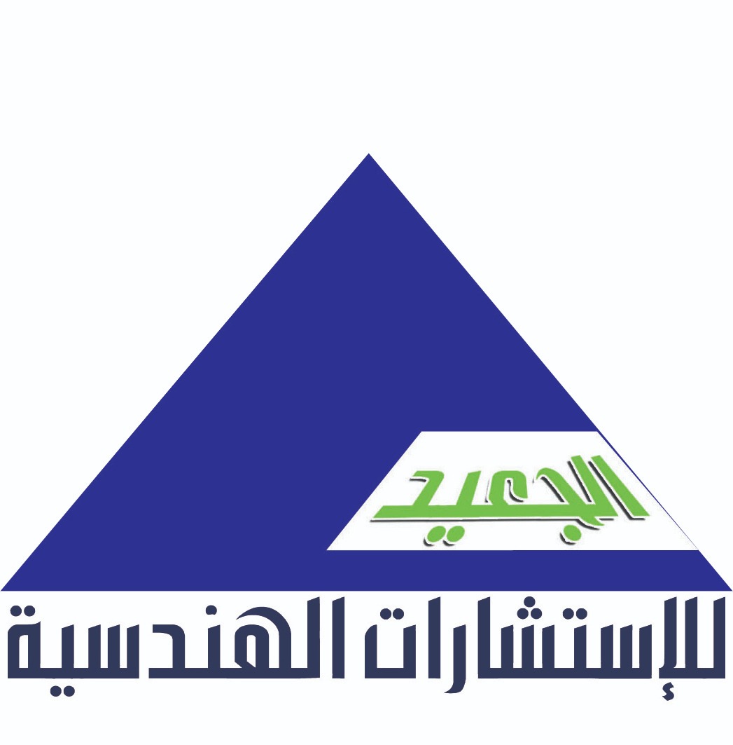 مكتب عبدالله فهد الجعيد للاستشارات الهندسية