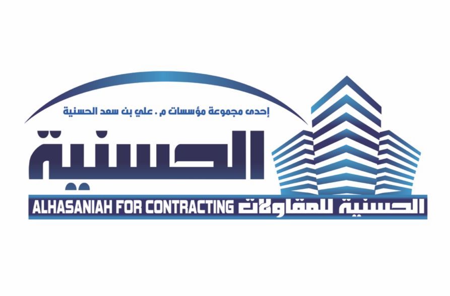 Ali Saad Al Hasaniah General Contracting