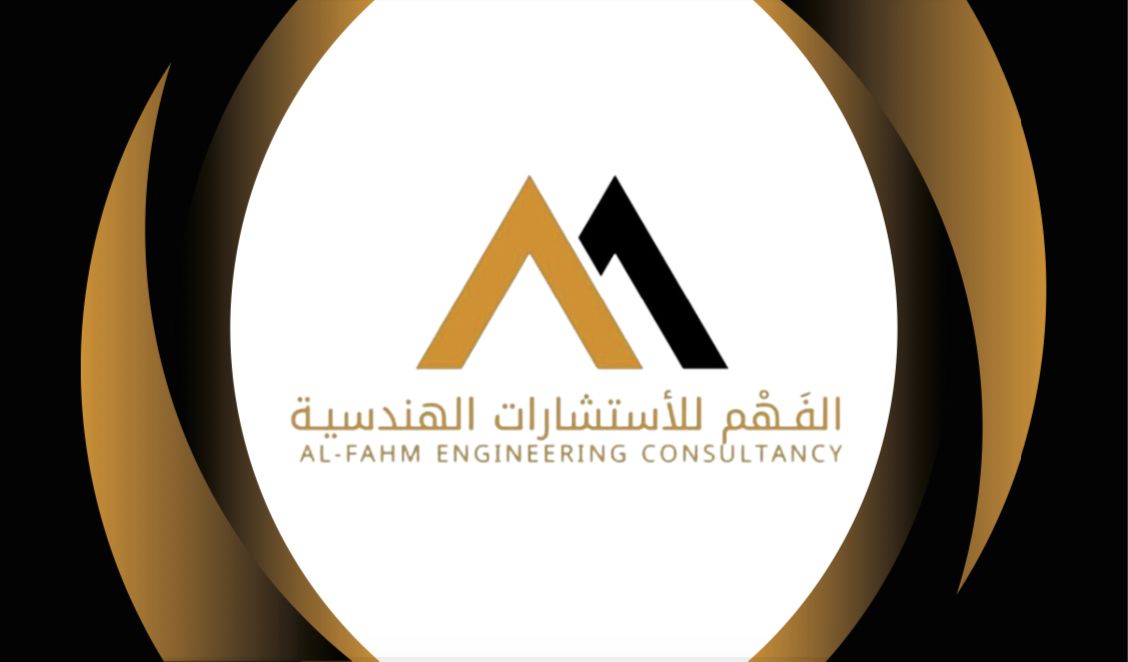 Al-Fahm Excellence Company for Engineering Consultations