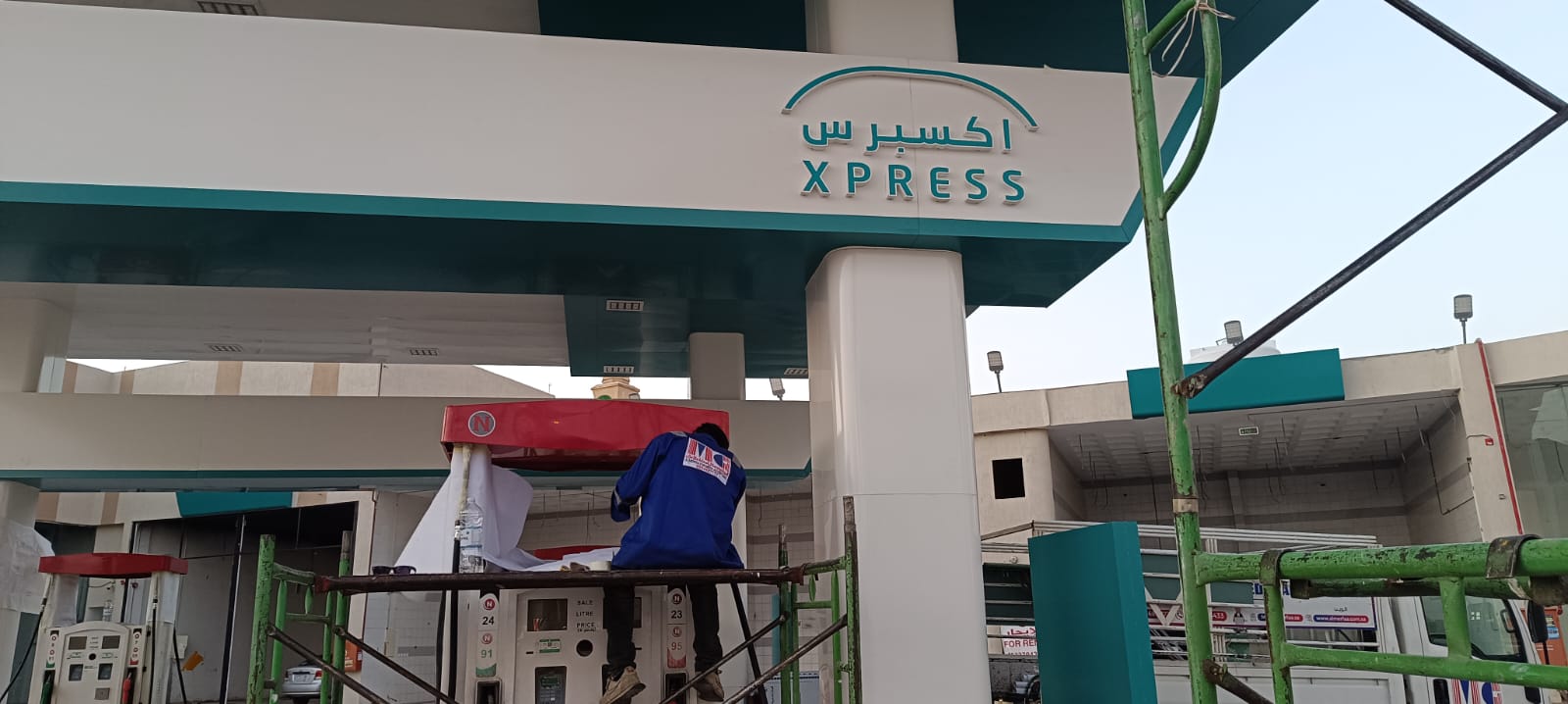 SASCO and Aldrees fuel stations - Aramco and Liter